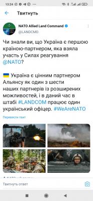 Прикрепленное изображение: Screenshot_2021-04-05-13-24-55-100_com.twitter.android.jpg